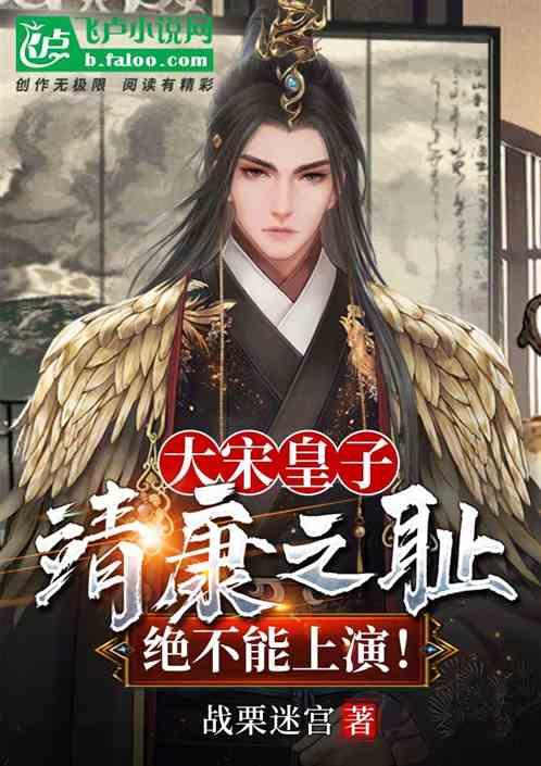 探索奇妙世界,尽在蟹爪兰什么时候扦插的呢?